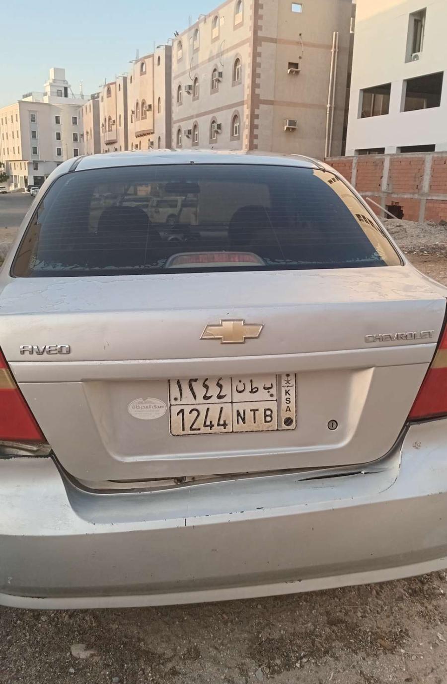 للبيع تشليح سيارة