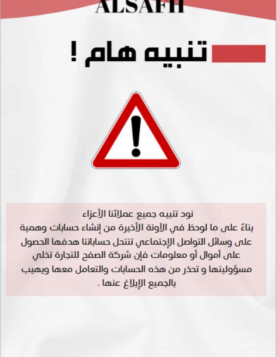 تويوتا هايلاندر موديل