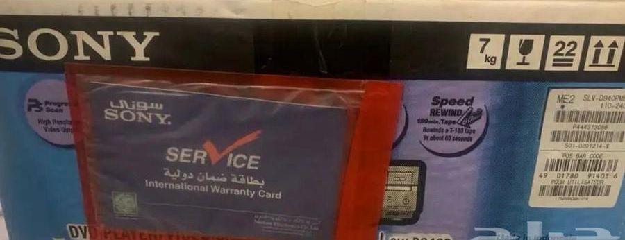 جهاز عرض الفيديو
