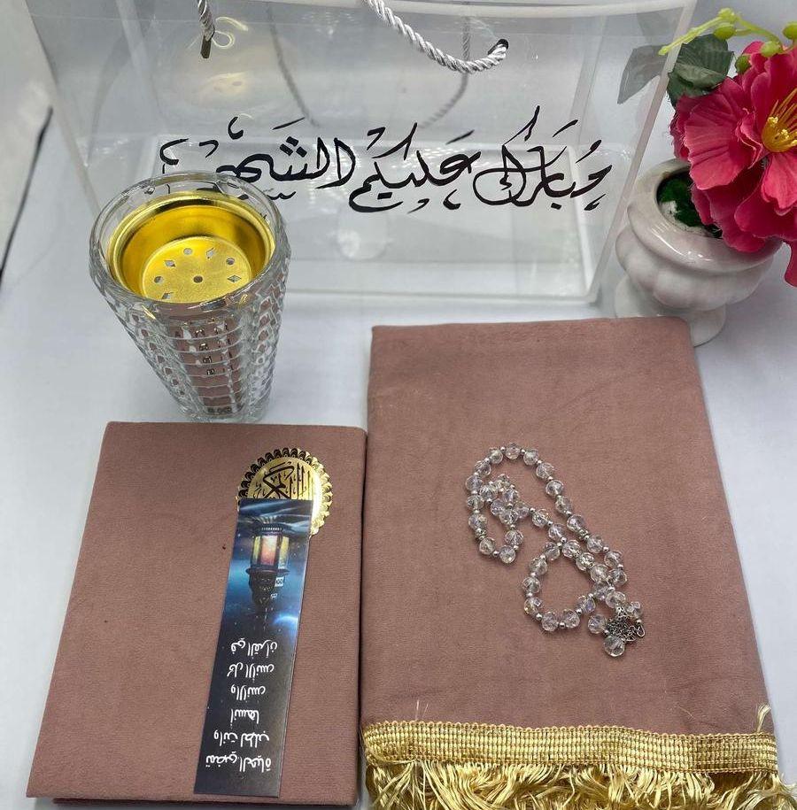 اطقم صلاه رمضان