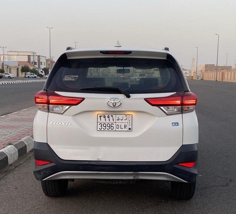 راش 2019