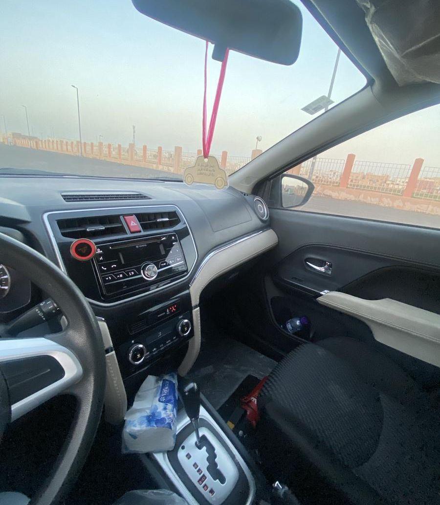 راش 2019