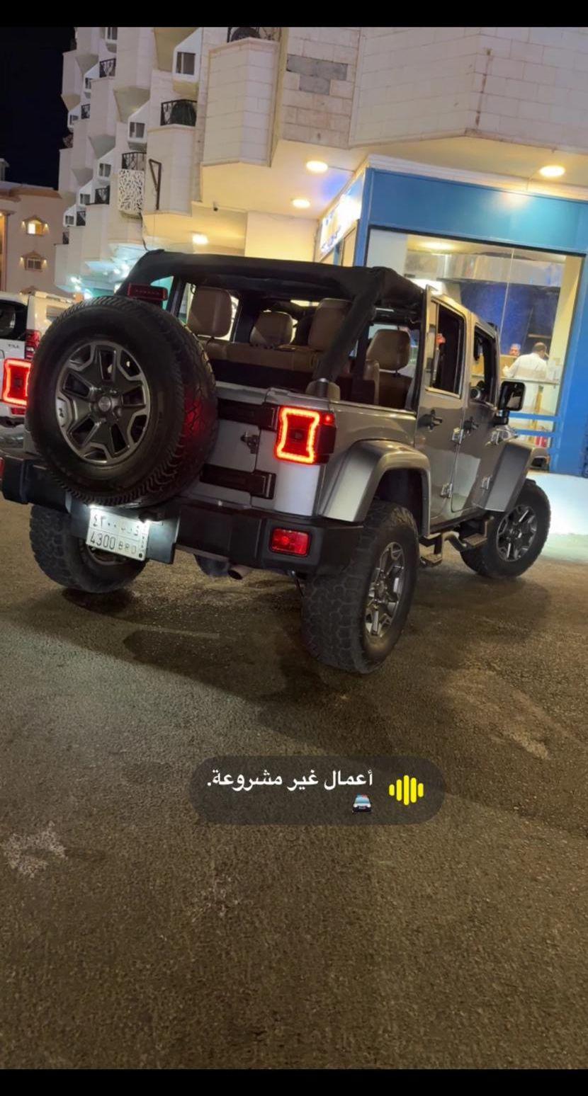 رانجلر روبيكون اعلى