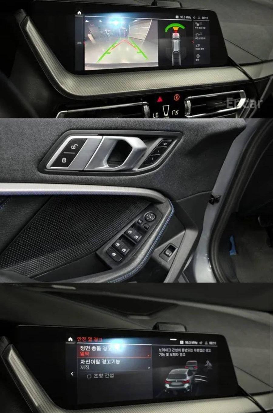 Bmw 120i
