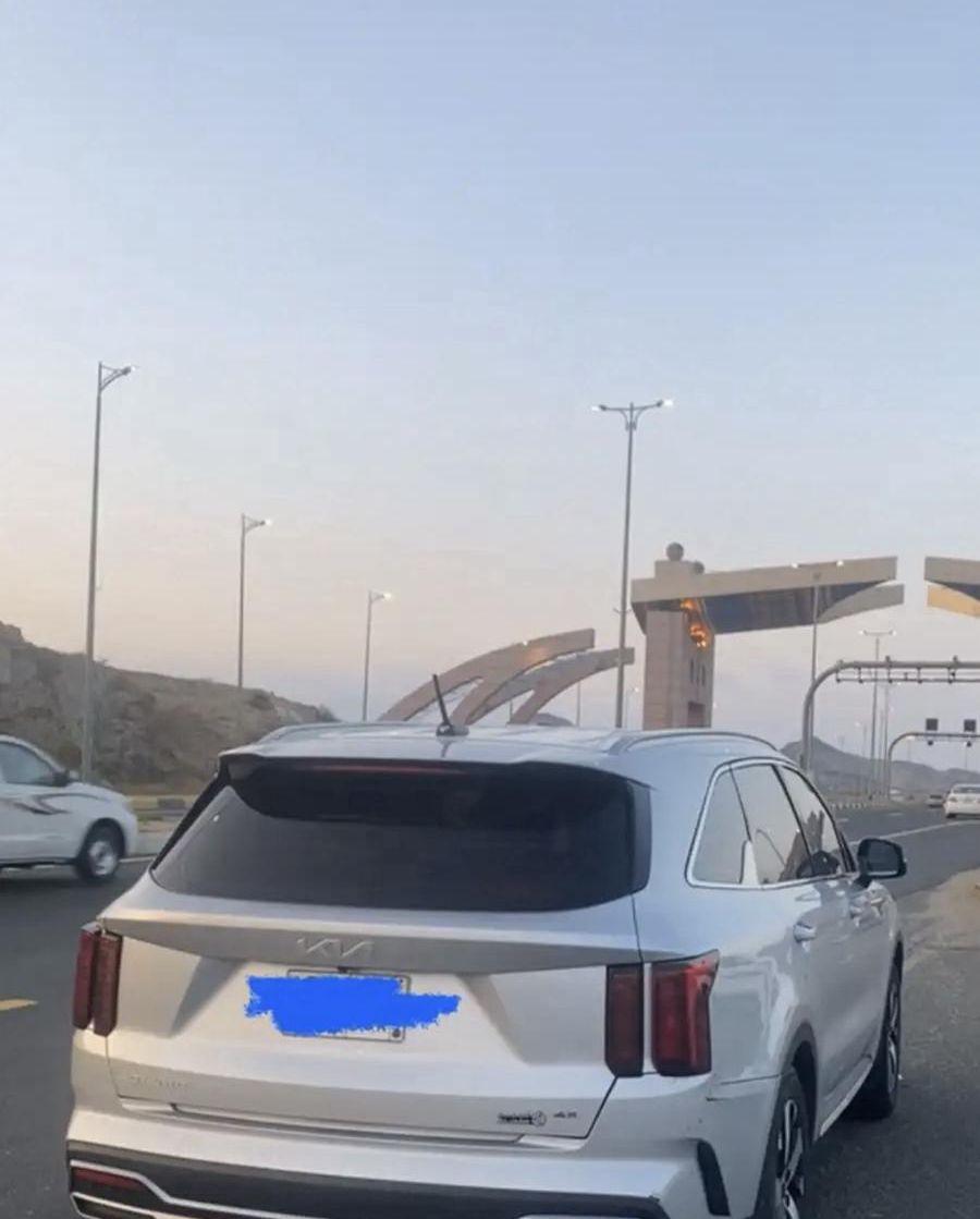 كيا 2023
