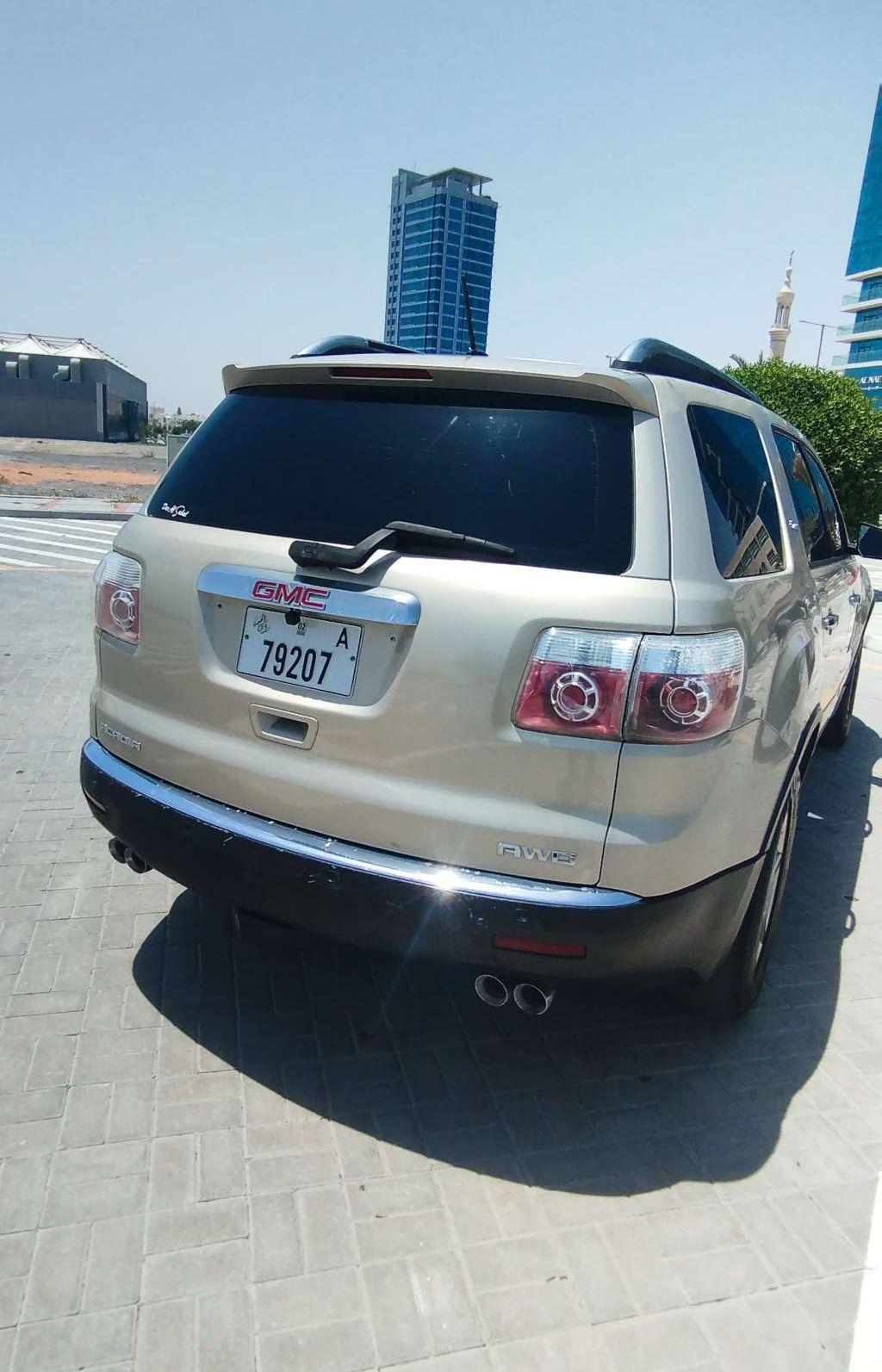 2008 جي إم