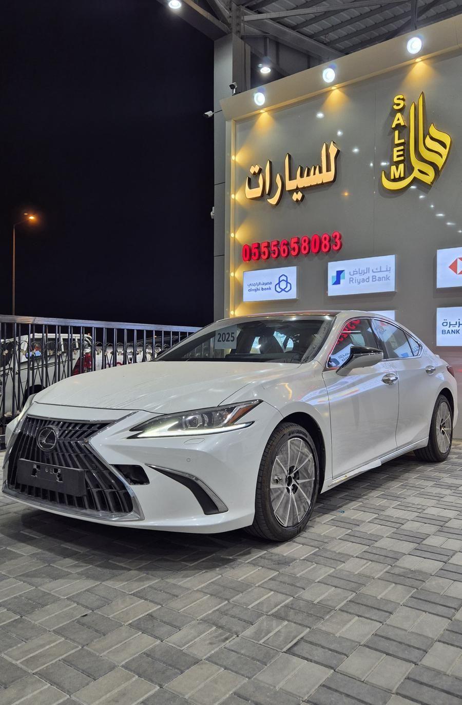 للبيع 2025