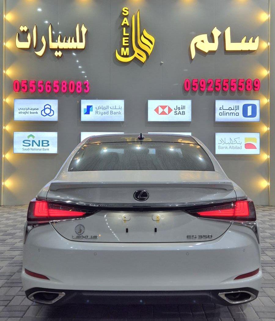 للبيع 2025