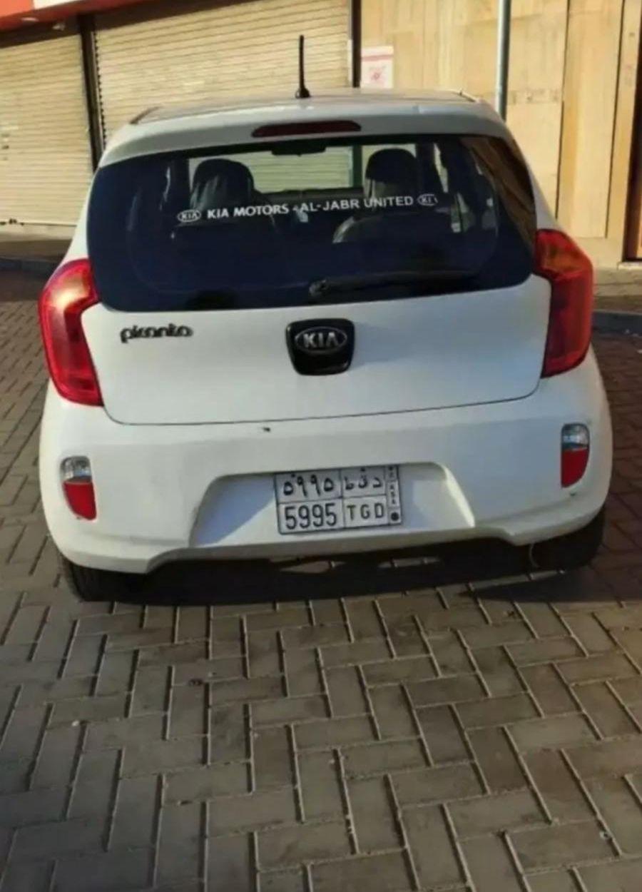kia car