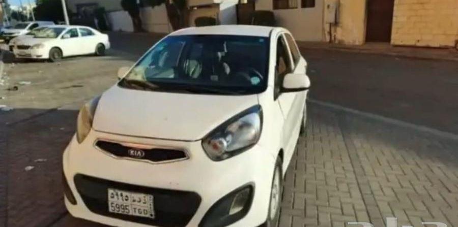 kia car