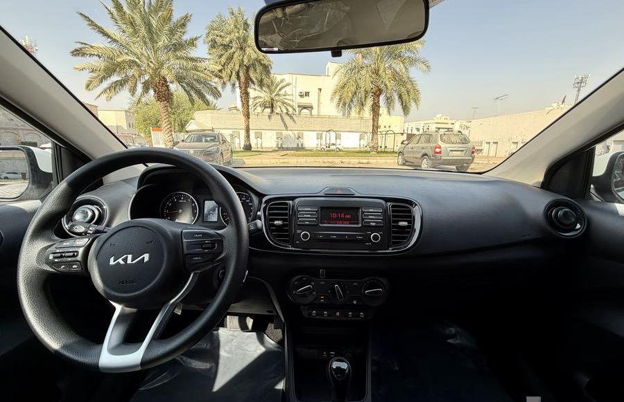 بيجاس 2024