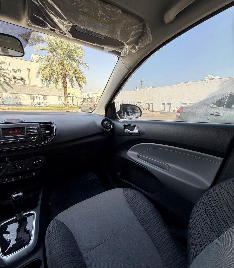 بيجاس 2024