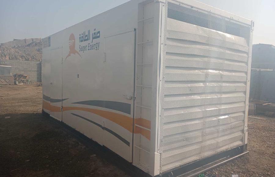 مولدات كهرباء للبيع
