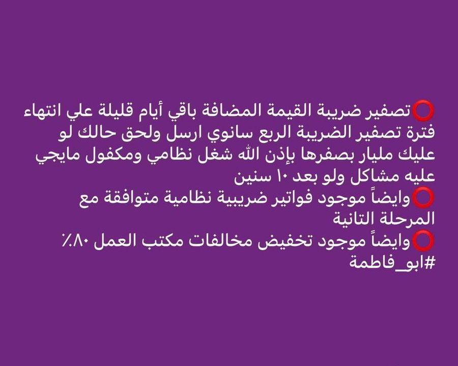 خدمات