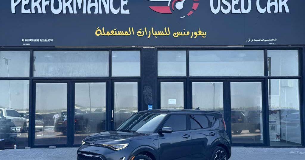 2023 كيا سول