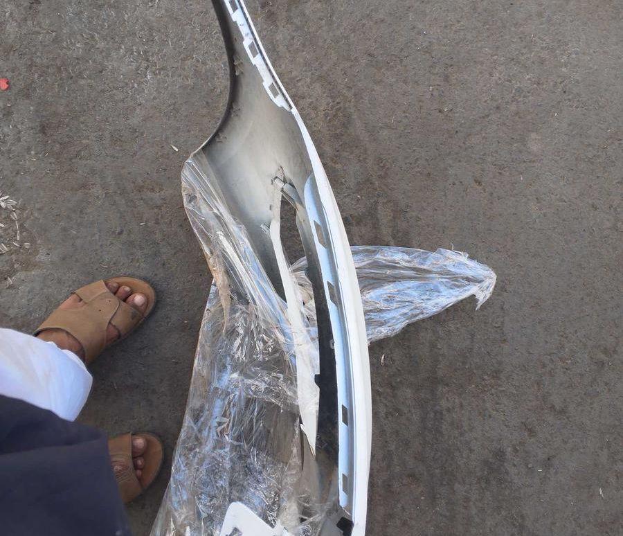 صدام كادينزا 2014-2015-2016