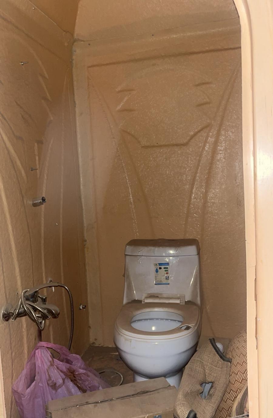 حمام متنقل