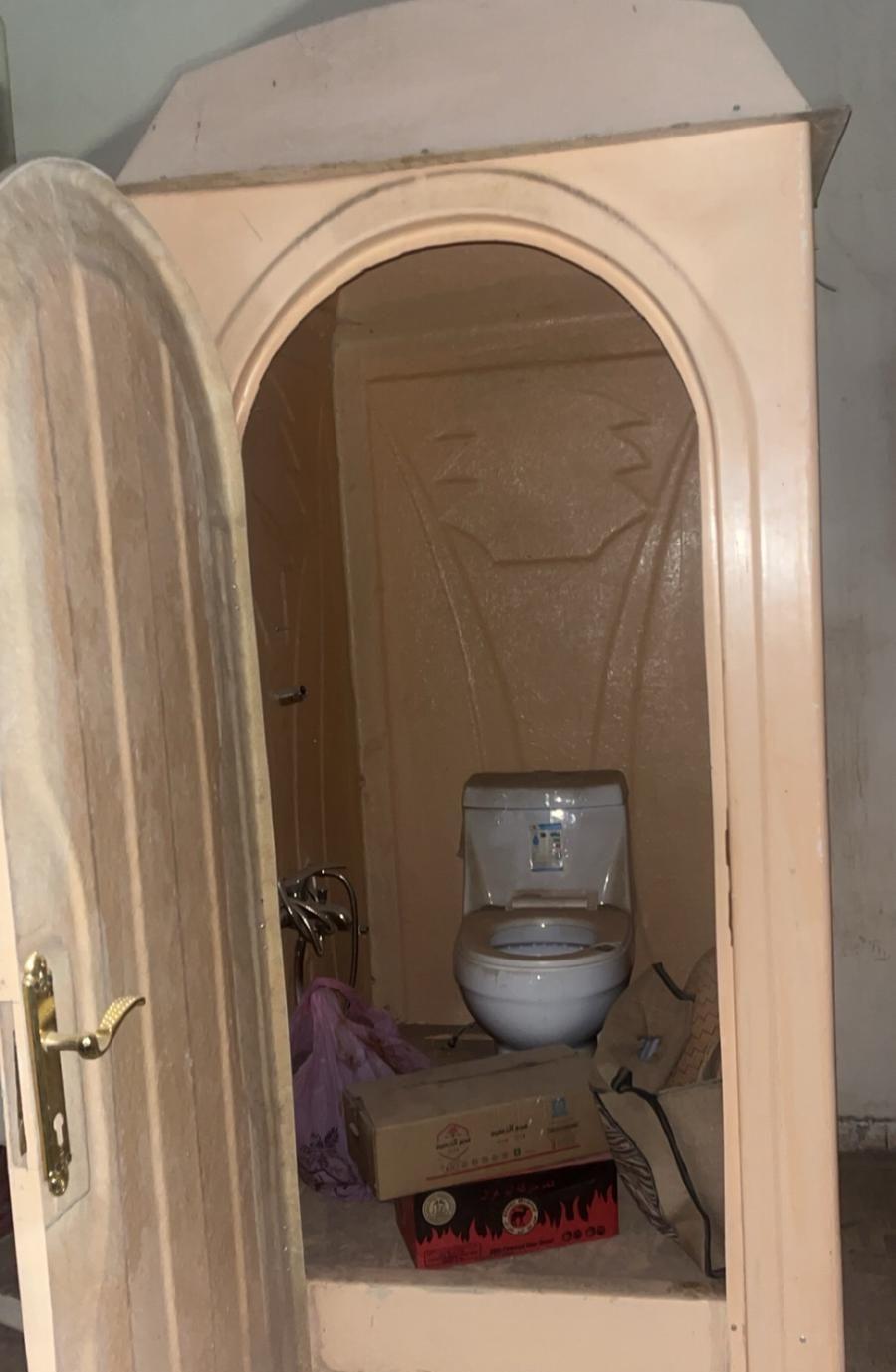 حمام متنقل