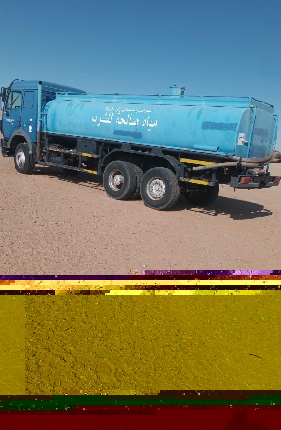 وايت مرسيدس للبيع