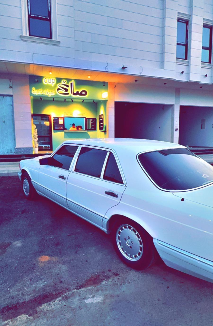 مرسيدس 90 560