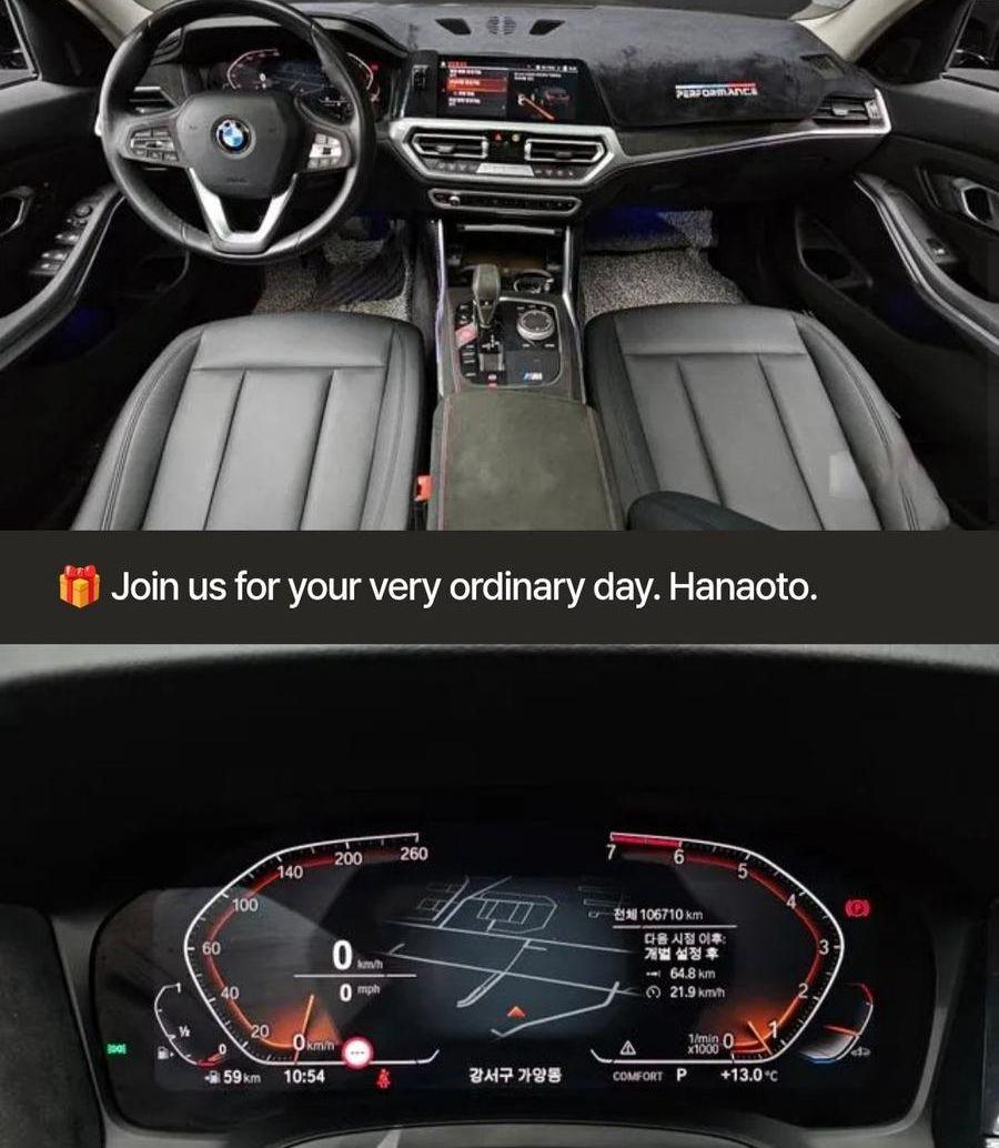 bmw 320i