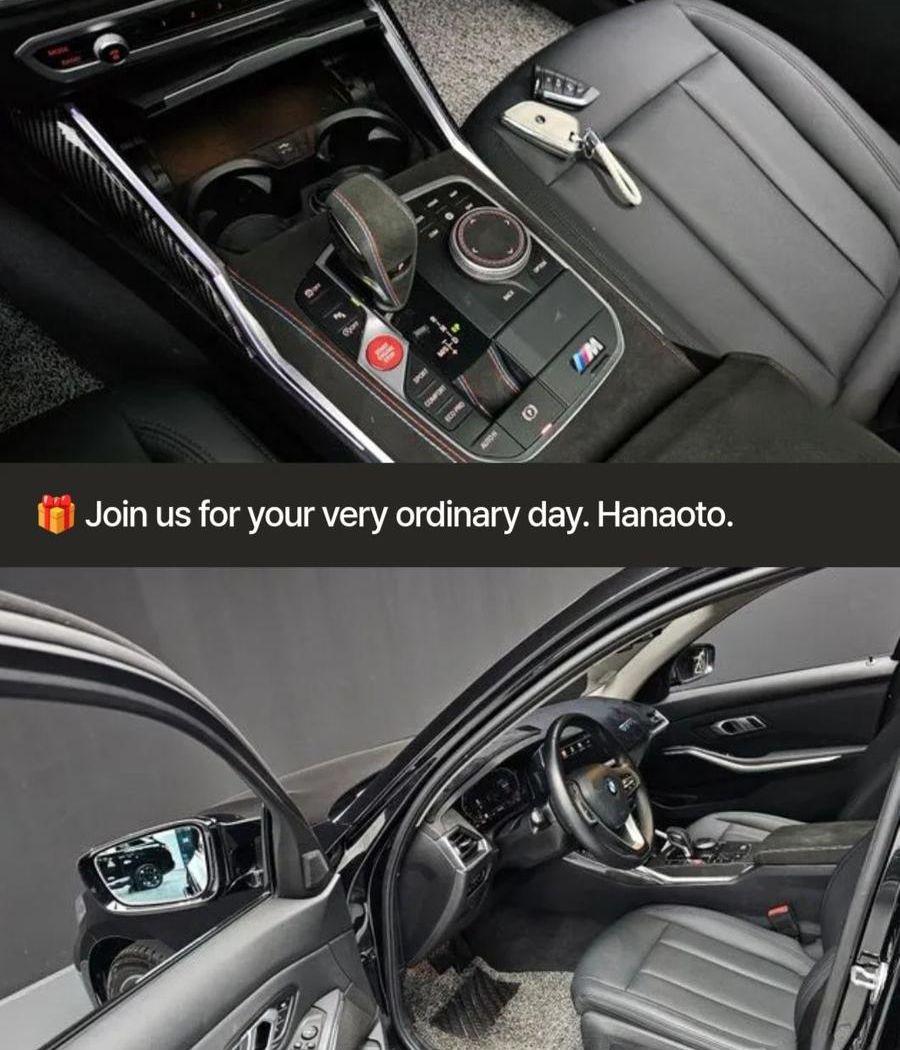 bmw 320i