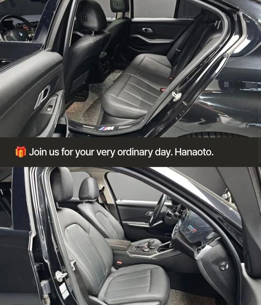 bmw 320i