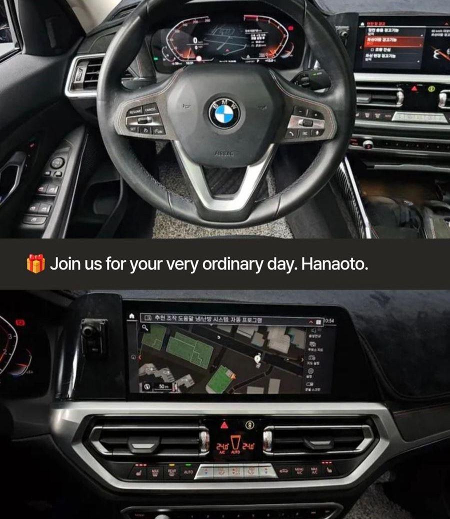 bmw 320i