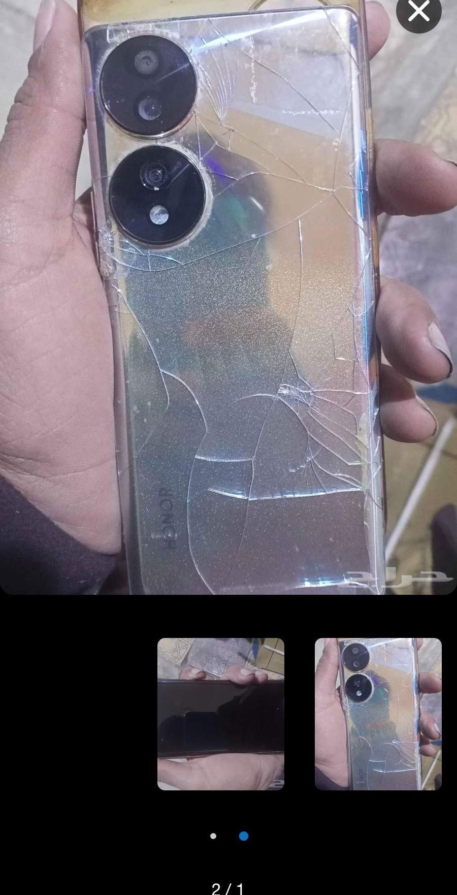 جوال هنر NX90مستخدم