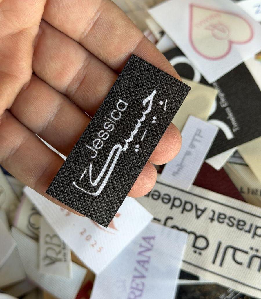 مطابع لطباعة لوقو