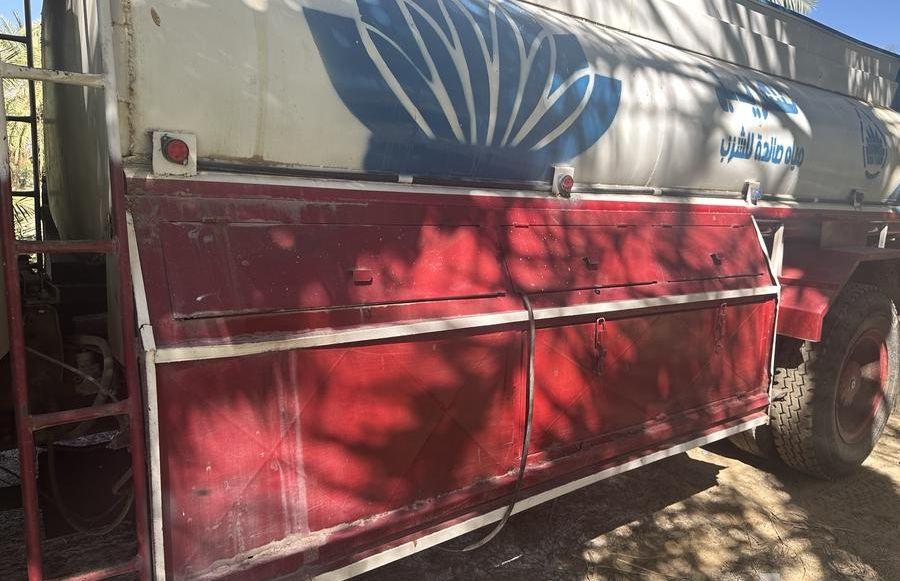 وايت سكس للبيع