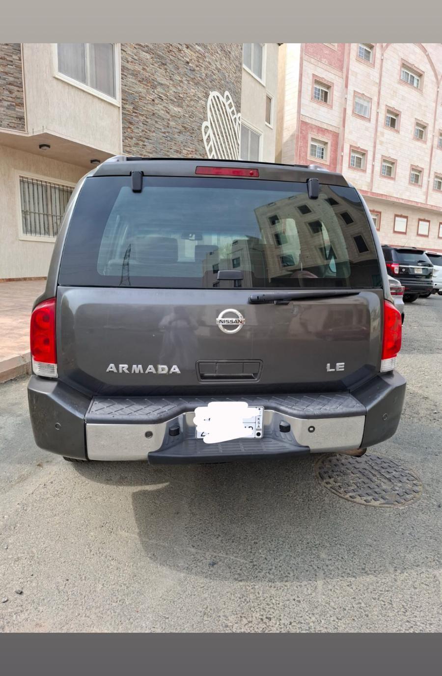 ارمادا للبيع