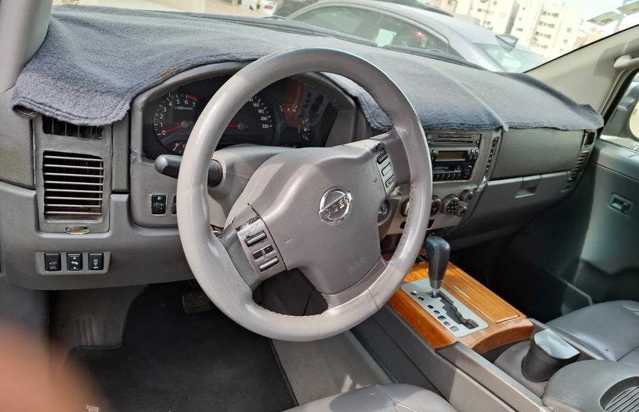 ارمادا للبيع