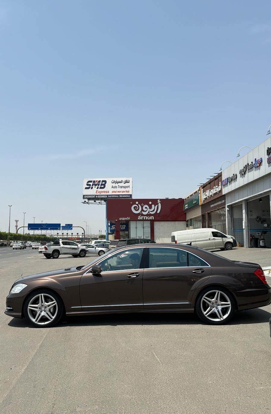 مرسيدس بانوراما S
