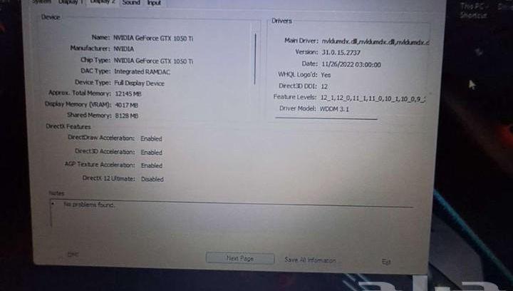 لابوتوب قيمنق للبيع