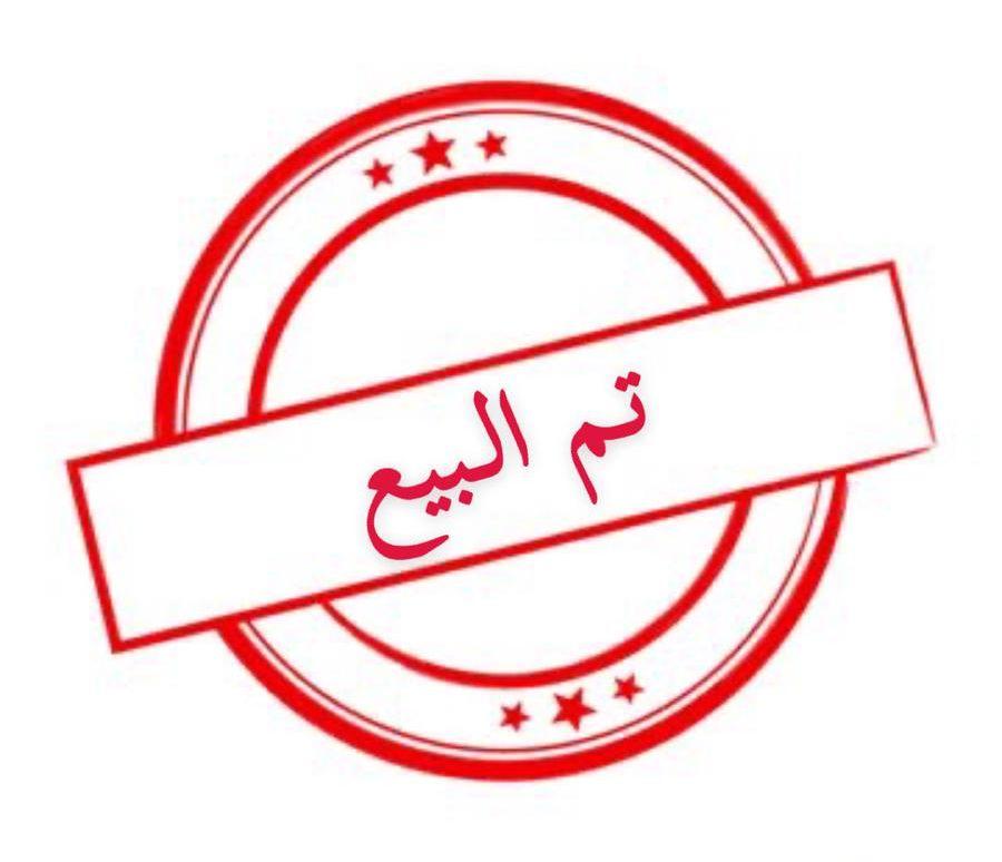 لوري اليف متكلم