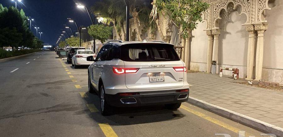 زوتي T700L 2021