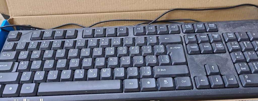 six keyboards in