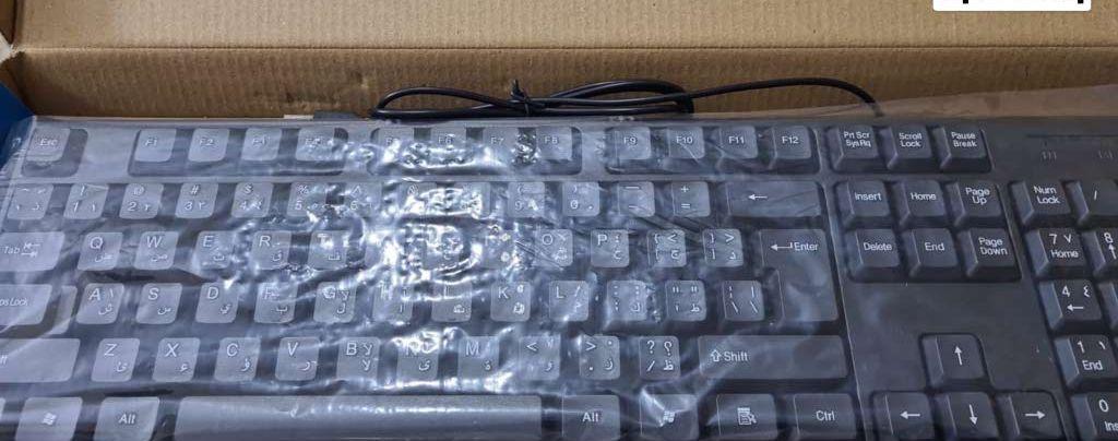 six keyboards in