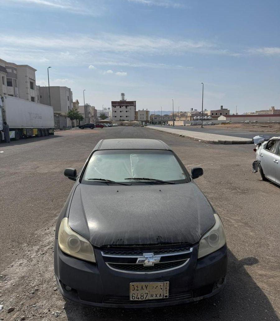 ابيكا 2008