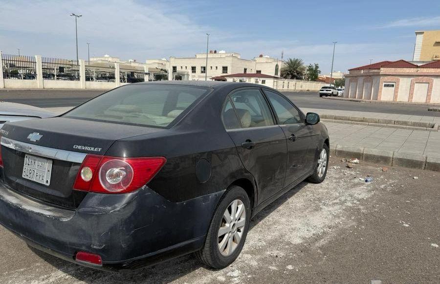 ابيكا 2008