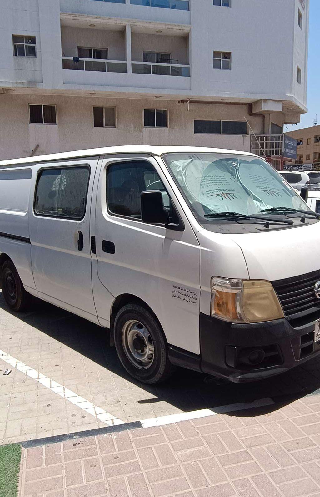 2012 نيسان اورفان