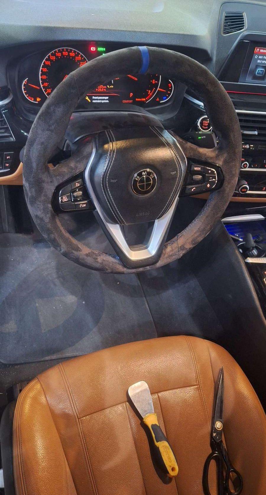 خياط  دركسون