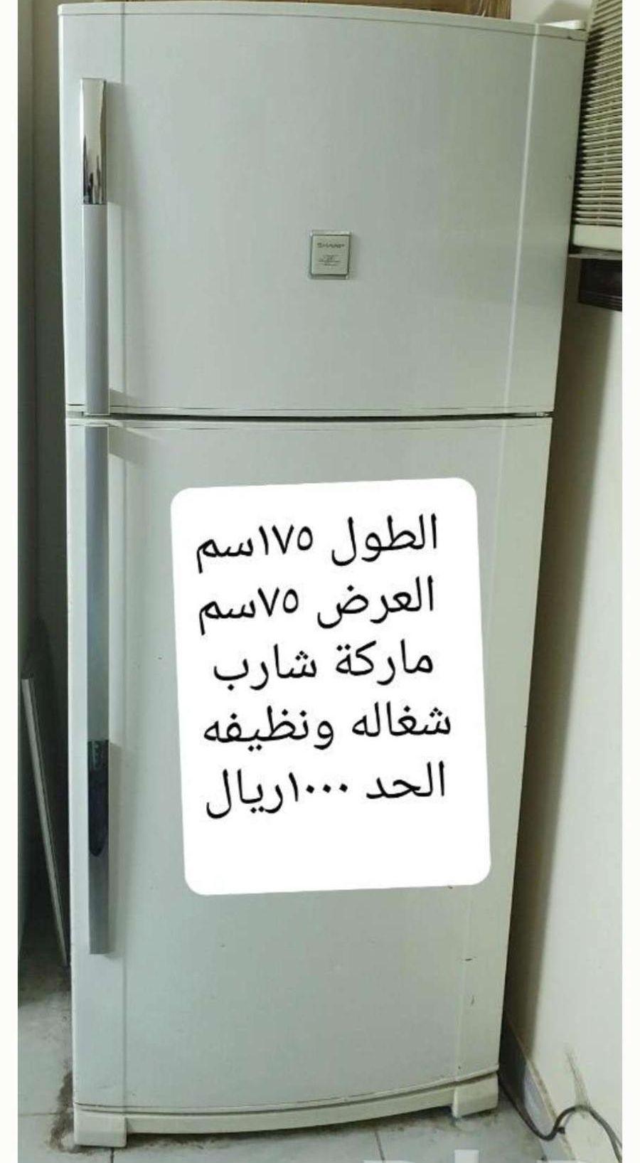 اجهزه للبيع مستخدم