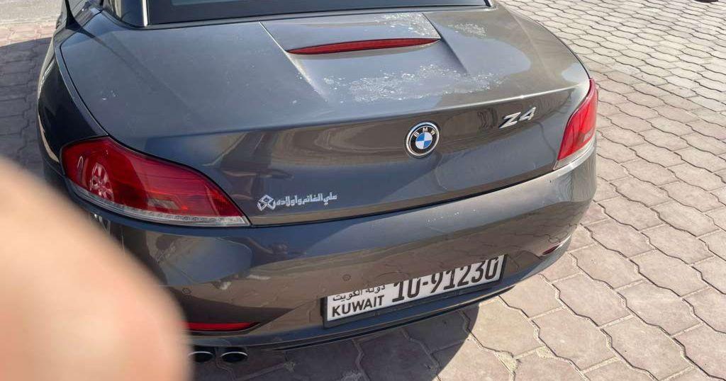2012 بي ام