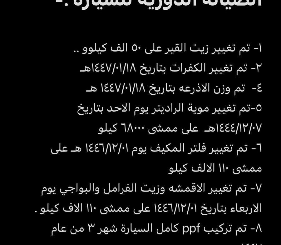 اف جي 21