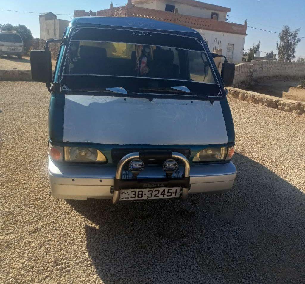1995, كيا, بيستا