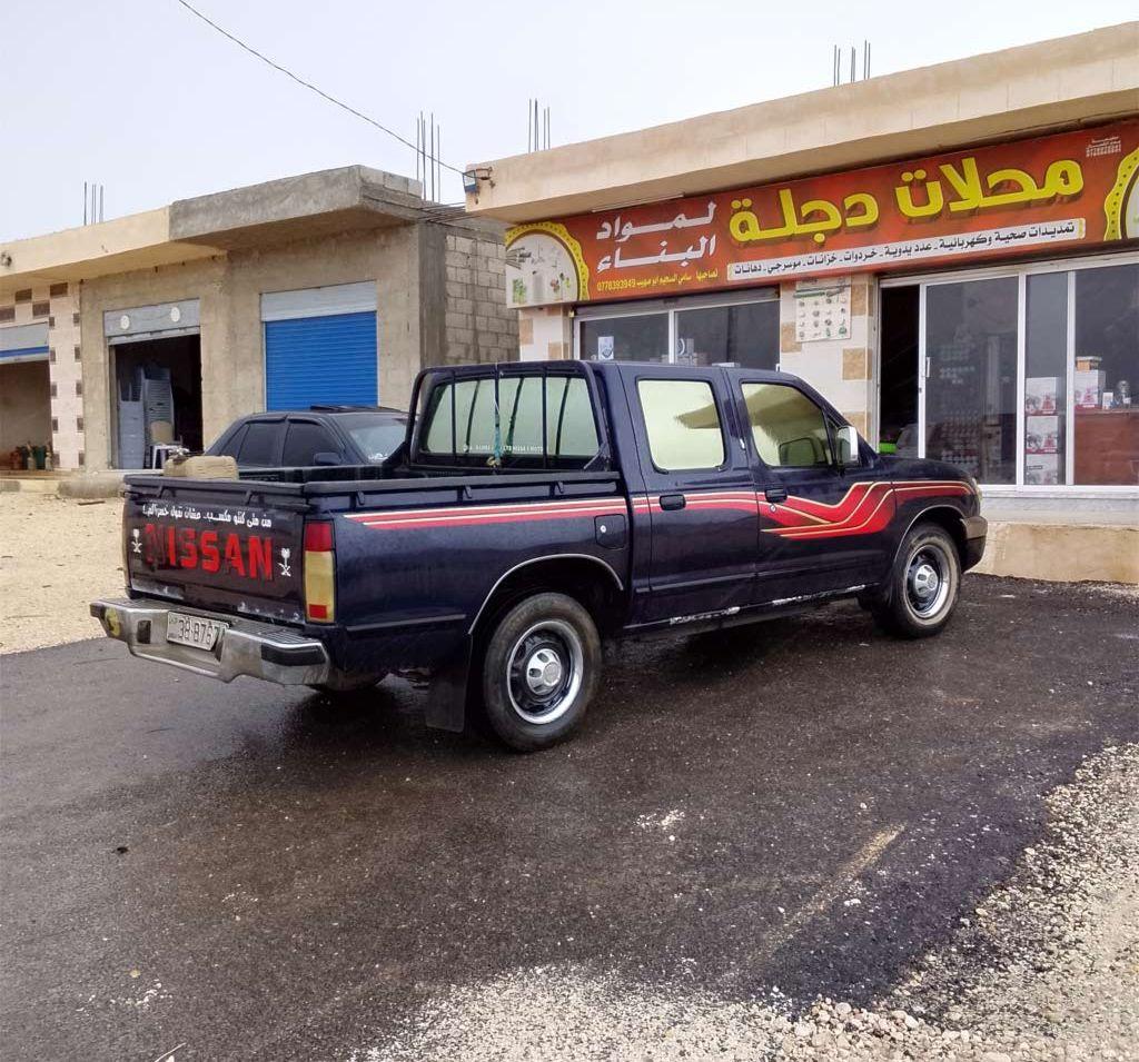 2004, نيسان, داتسون