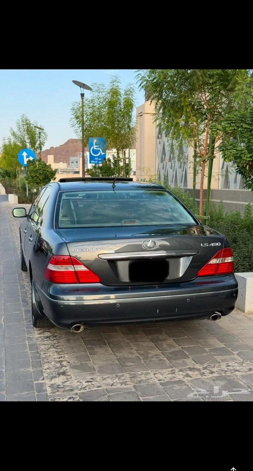 لكزس 430 ال