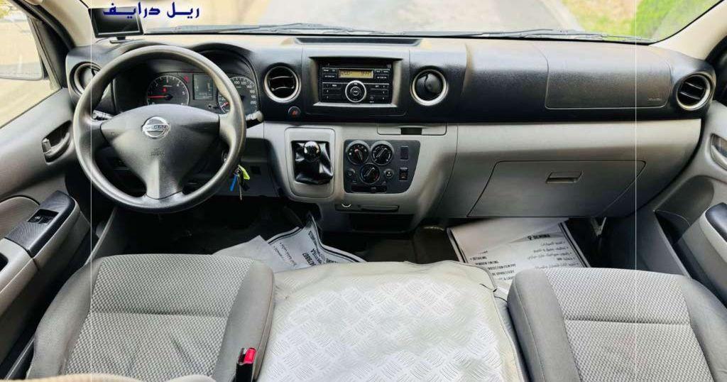 2020 نيسان اورفان